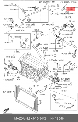 ПАТРУБОК, L3K9-15-54XB (1070) L3K91554XB MAZDA