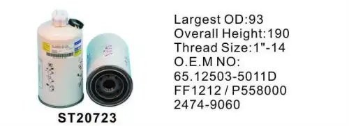 Фильтр топливный ST20723 STAL ST20723 STAL