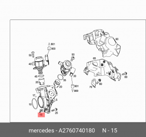MERCEDES BENZ W221 (2005-2013) A 276 074 01 80 MERCEDES BENZ