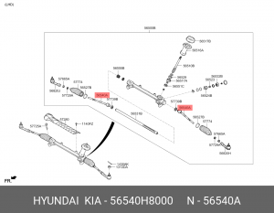 Тяга рулевая HYUNDAI Solaris (17-) OE 56540H8000 HYUNDAI KIA