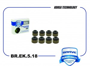 Колпачки маслосъемные BR.EK.5.18 90913-02101 впуск TOYOTA  Avensis/Auris/Corolla BREK518 BRAVE