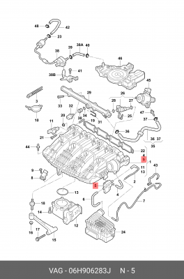 Клапан  06H906283J 06H 906 283 J VAG