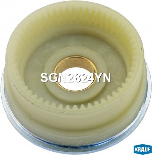 Кольцо редуктора (планетарка) SGN2824YN SGN2824YN KRAUF