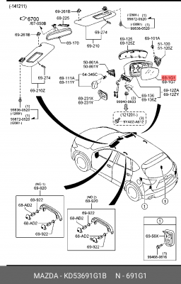 Элемент зеркальный MAZDA CX-5 правый OE KD53691G1B MAZDA