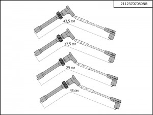 Провода высоковольтные в упак 21123707080NR 21123707080NR CARGEN