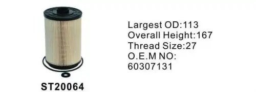 Фильтр топливный ST20064 ST20064 STAL