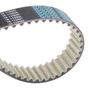 Ремень ГРМ VW Bora,Golf,Passat AUDI A3,A4,A6 SKODA Octavia,Supeb (1.4/1.9/2.0 TD 94885 DAYCO