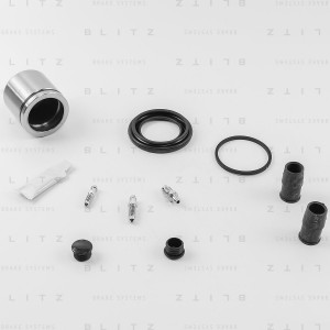 AUDI/SKODA/VW/OPEL D=57 BR0165 BLITZ