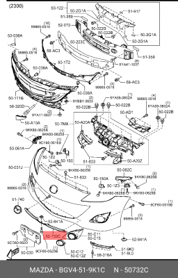Накладка бампера MAZDA 3 переднего нижняя OE BGV4-51-9K1C MAZDA