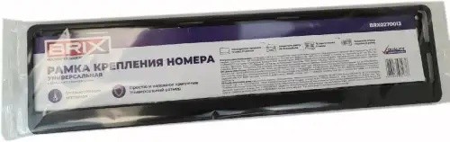 рамка номерная универсальная! автостандарт черная без нанесения\ BRX0270013 BRIX
