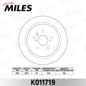 Диск тормозной задний D309мм. TOYOTA HIGHLANDER 07- K011719 K011719 MILES