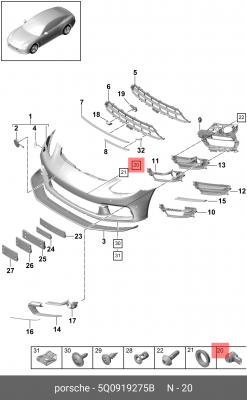Датчик парковки VW Golf (14-) передний OE 5Q0 919 275 B VAG