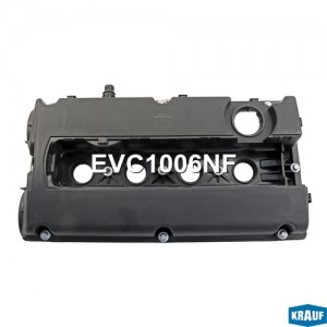 Крышка клапанная EVC1006NF EVC1006NF KRAUF