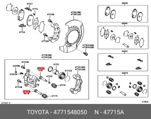направляющая тормозного суппорта переднего!\ Lexus RX 06-15, Toyota Harrier 47715-48050 TOYOTA