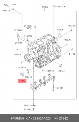 втулка двигателя!\ Hyundai, Kia 212424A020 MOBIS