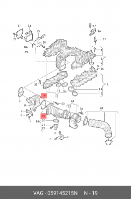 Прокладка 059145215N 059 145 215 N VAG