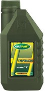 Масло гидравлическое марка А 1л OILRIGHT 2627 OILRIGHT