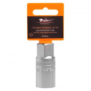 Головка свечная 1/2" 21 мм "AIRLINE" (с резиновым фиксатором) AT-S12-41 AIRLINE