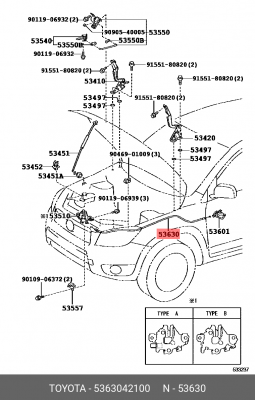 Трос управления замком капота в сборе 53630-42100 53630-42100 TOYOTA
