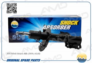 Амортизатор передний правый AMDSA147 AMD.SA147 AMD