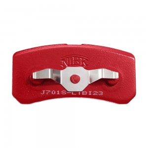 Колодки тормозные MAZDA 323 C,F,Protege,Hatchback задние (4шт.) NIBK PN5203S NIBK