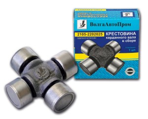 Крестовина ВАЗ-2101-2107 вала карданного ВОЛГААВТОПРОМ VAP-005-2002 VOLGA AVTO PROM