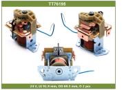 Реле втягивающее DAF MERCEDES MAN SCANIA VOLVO (модуль управления одноконтактный TT76195 TESLA TECHNICS