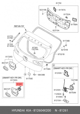 KIA RIO (2011>) 812604X200 HYUNDAI KIA