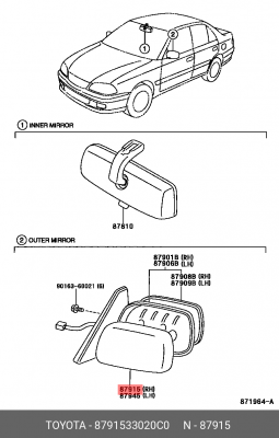 КРЫШКА ЗЕРКАЛА ЛЕВ. 87915-33020C0 87915-33020-C0 TOYOTA