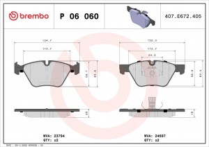 Колодки тормозные P06060 P06060 BREMBO