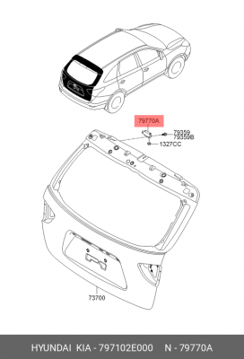 Петля HYUNDAI ix35 (10-),Tucson (06-) KIA Sorento (09-) двери задка OE 797102E000 HYUNDAI KIA