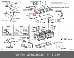 TOYOTA HI ACE/HI LUX/LAND CRUISER (120)/PRADO 23682-30020 TOYOTA