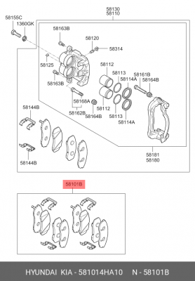 Колодки тормозные HYUNDAI Starex H-1 (07-) передние (4шт.) OE 581014HA10 HYUNDAI KIA