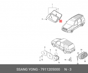 Уплотнитель SSANGYONG Rexton (02-) стекла ветрового OE 7911205000 SSANG YONG