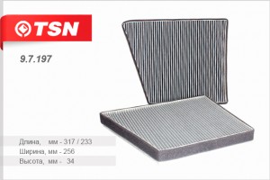 фильтр салона! угольный\ MB W211/S211 all 02> 9.7.197 TSN