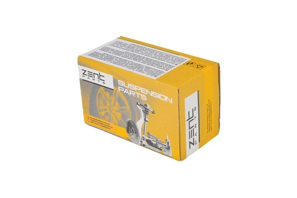сайлентблок рычага передий!\ Citroen C2/C3, Peugeot 1007 02> Z25663 ZENTPARTS