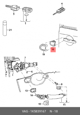 Заглушка VW Jetta (05-11) ручки двери передней наружной OE 1K5 839 167 VAG