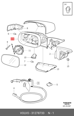 ЗЕРКАЛО ЗАДНЕГО ВИДА МЕХАНИЧЕСКОЕ ЛЕВОЕ 31278733 VOLVO