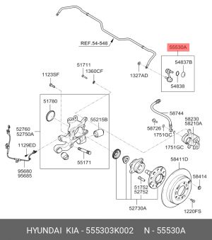 Стойка стабилизатора HYUNDAI Sonata NF,Grandeur KIA Opirus заднего OE 555303K002 HYUNDAI KIA