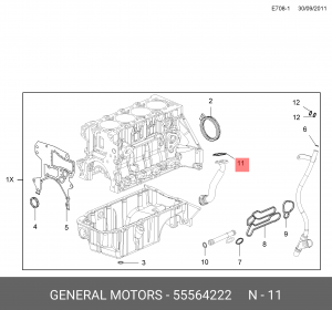 Прокладка OPEL Astra,Zafira,Meriva,Corsa,Mokka турбокомпрессора OE 55564222 GENERAL MOTORS