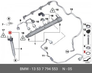 Кольцо уплотнительное топливной форсунки 13537794553 13 53 7 794 553 BMW