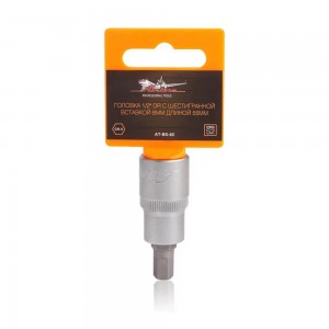 Головка 1/2 DR с шестигранной вставкой 8мм длиной 55мм (AT-BS-40) AT-BS-40 AIRLINE