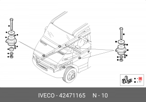 р/к подвески кабины!(мр) передн. 2x\Iveco Daily 42471165 IVECO