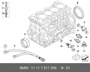 Уплотняющее кольцо, коленчатый вал 11117511396 11 11 7 511 396 BMW