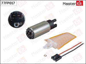 Насос топливный  HONDA/HYUNDAI/MAZDA/NISSAN (3.5bar) Masterkit 77FP017 MASTER KIT