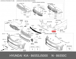 КРОНШТЕЙН БАМПЕРА 86553J5000 86553-J5000 86553J5000 HYUNDAI KIA