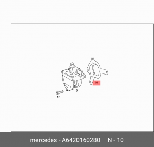 УПЛОТНЕНИЕ 6420160280 A 642 016 02 80 MERCEDES BENZ