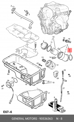 Прокладка OPEL Astra G (98-10) корпуса фильтра масляного OE 90536363 GENERAL MOTORS