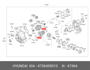 Подшипник HYUNDAI Santa Fe (10-) (3.5) коробки раздаточной №3 OE 4736439010 HYUNDAI KIA