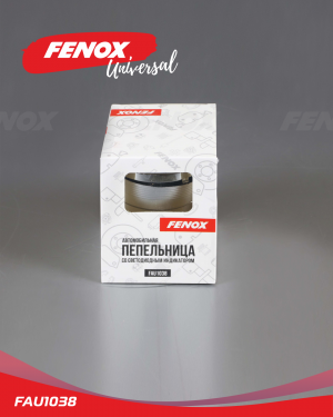 Пепельница для сигарет для автомобилей со светодиодным индикатором  7.3*9.3 см F FAU1038 FENOX